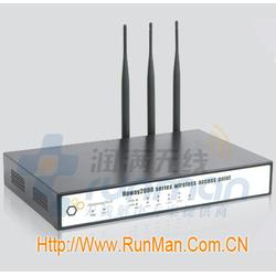 上海市通讯设备天线批发 优质供应的蓝海市场