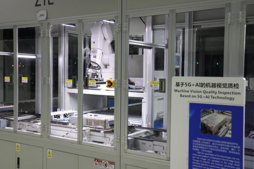 在中兴通讯的5g智能工厂,我们看到了 未来 丨南京新质观